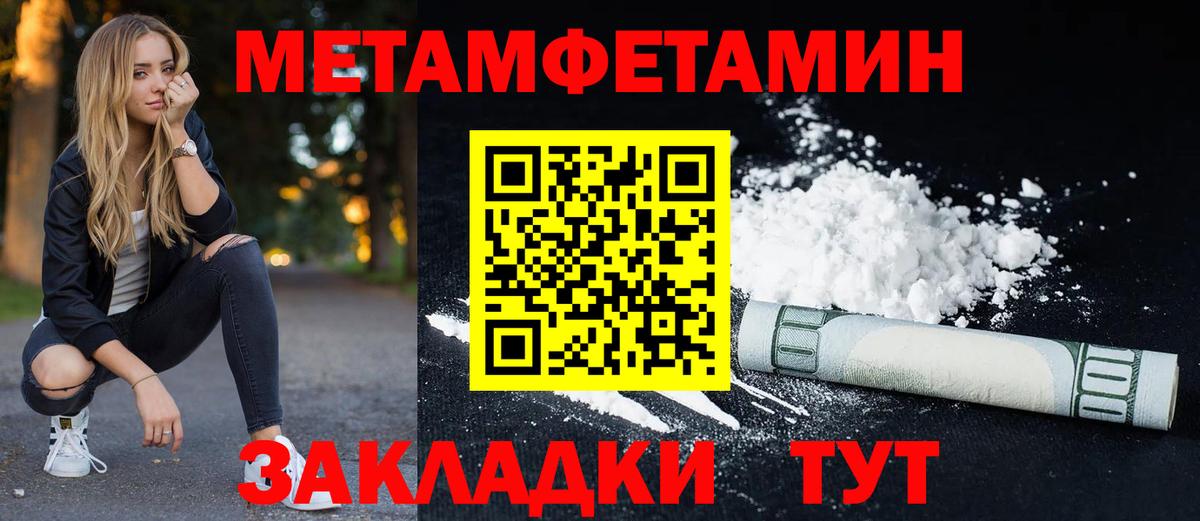 Amphetamine VHQ Реж