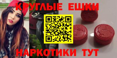 амф Обь