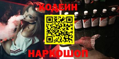 метадон Нягань