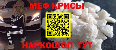 марки nbome Новокубанск