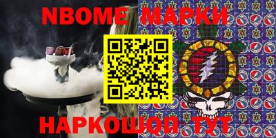 метадон Нягань
