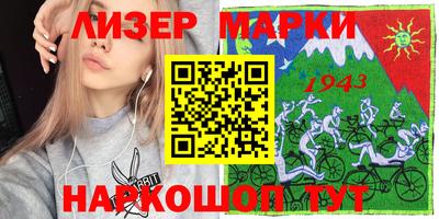 амф Обь