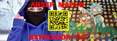 кокаин VHQ Новодвинск