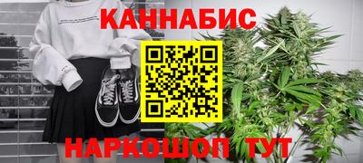 кокаин VHQ Новодвинск