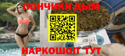 марки lsd Новозыбков