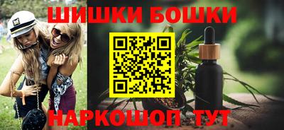 марки lsd Новозыбков