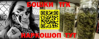 марки lsd Новозыбков
