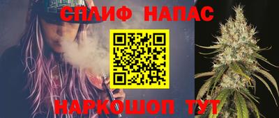 марки lsd Новозыбков