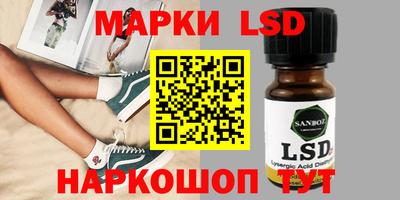 кокаин VHQ Новодвинск