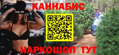 марки lsd Новозыбков