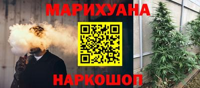 марки lsd Новозыбков