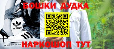 марки lsd Новозыбков