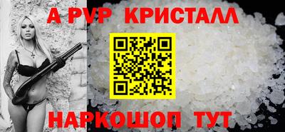 кокаин VHQ Новодвинск