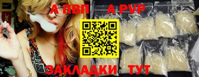 марки lsd Новозыбков