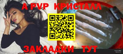 метадон Нягань