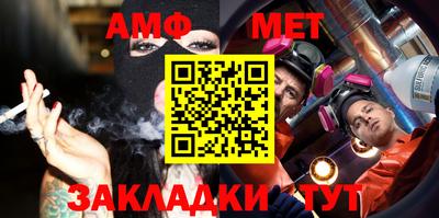марки lsd Новозыбков