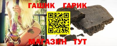 кокаин VHQ Новодвинск