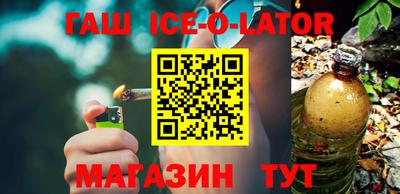 кокаин VHQ Новодвинск