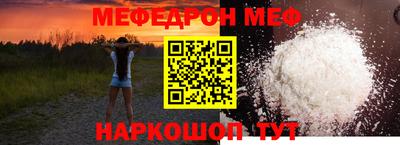 марки lsd Новозыбков