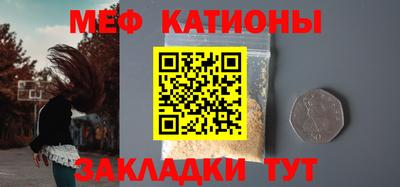 марки lsd Новозыбков